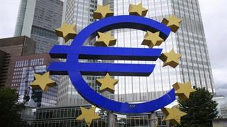 Το Σάββατο 31 Οκτωβρίου Ανακοινώνονται τα Αποτελέσματα των Stress Tests για τις Ελληνικές Τράπεζες