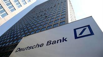 Deutsche Bank: Αναπόφευκτο το «Κούρεμα» του Ελληνικού Χρέους ως το Τέλος του 2015