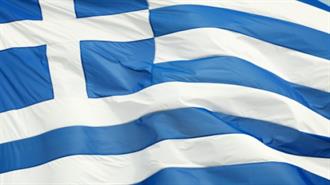 Το Άλλο (Καλό) Πρόσωπο της Ελλάδας
