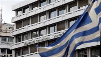 Διορισμός Νέων Γ.Γ. Δημοσιονομικής Πολιτικής και Πληροφοριακών Συστημάτων