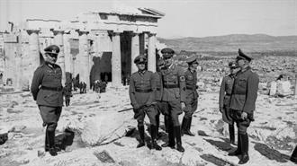 Νομικό Συμβούλιο Κράτους: Η Ελλάδα Διατηρεί Ακέραιο το Δικαίωμα των Πολεμικών Επανορθώσεων Από τη Γερμανία