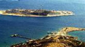 Ξιφαράς, ΔΕΣΦΑ: Χάρη στη 2η Αναβάθμιση η Ρεβυθούσα θα Ενισχύσει Σημαντικά τον Ανταγωνισμό στην Ευρύτερη Περιοχή