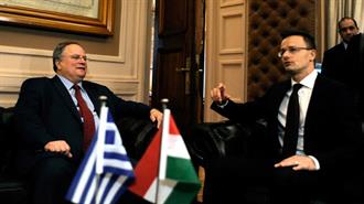 Πρόταση για τη Δημιουργία European Energy Security Fund από Ελλάδα, Βουλγαρία και Ουγγαρία