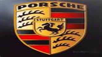 Διαψεύδει η Porsche Δημοσίευμα για Χρήση Παράνομου Λογισμικού