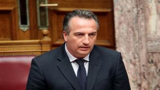 Φυσικό Αέριο: Ερώτηση Καλαφάτη προς Σκουρλέτη για τις Αυξήσεις στα Τέλη Δικτύου