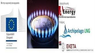 A-ENERGY INVESTMENTS: «Stop» στην Φορολόγηση της Αεριοκίνησης