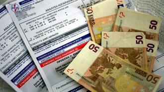 Διαψεύδει η ΔΕΗ Δημοσιεύματα για 700.000 Εντολές Αποκοπής Ηλεκτροδότησης