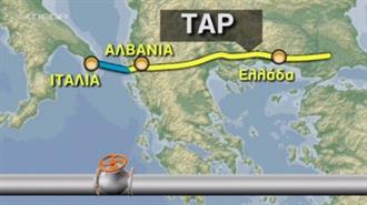 Διπλασιάζονται στα 30 Εκατ. Ευρώ τα Αντισταθμιστικά για τον ΤΑΡ