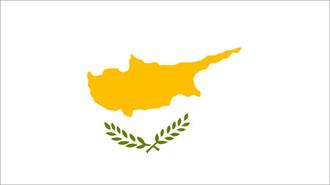 Ευρωπαϊκές Χρηματοδοτήσεις Εξασφάλισαν 5 Προτάσεις Κυπριακών Ερευνητικών Φορέων