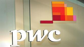 Η PwC Ελλάδας Δημιουργεί Κέντρο Ναυτιλιακής Βιωσιμότητας