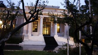 Συναντήσεις του Αναπληρωτή Πρωθυπουργού της Ρωσίας με Τσίπρα και Πρόεδρο ΤΑΙΠΕΔ - Ενδιαφέρον για Ενέργεια και Υποδομές