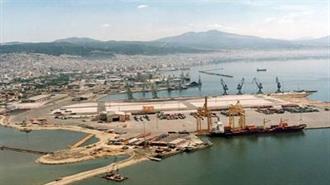 Πιστοποίηση ISO για το Σύστημα Περιβαλλοντικής Διαχείρισης του ΟΛΘ