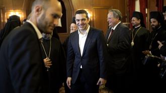 Θεόδωρος Καρυώτης: Ο Πρωθυπουργός Αλέξης Τσίπρας Ξέχασε την ΑΟΖ και Ίσως και την Κύπρο