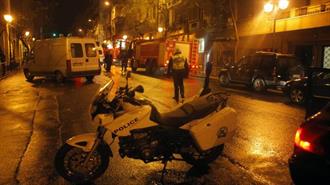 Έκρηξη Βόμβας Έξω από τα Γραφεία του ΣΕΒ στο Σύνταγμα