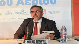 ΕΠΑ Θεσσαλονίκης: Μείωση 10% στις Τιμές του Φυσικού Αερίου Από τον Ιανουάριο